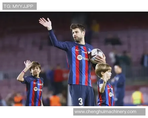 巴萨传奇后卫皮克的足球生涯与个人成就解析 巴萨传奇后卫皮克的足球生涯与个人成就解析