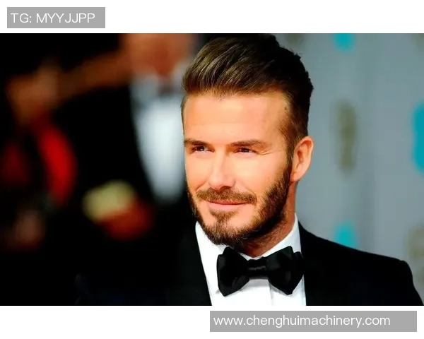 贝克汉姆:从绿茵场到时尚风潮的传奇之路 贝克汉姆:从绿茵场到时尚风潮的传奇之路