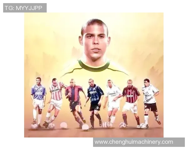 足球传奇大罗生涯回顾 他是如何成为世界足坛的传奇人物 足球传奇大罗生涯回顾 他是如何成为世界足坛的传奇人物