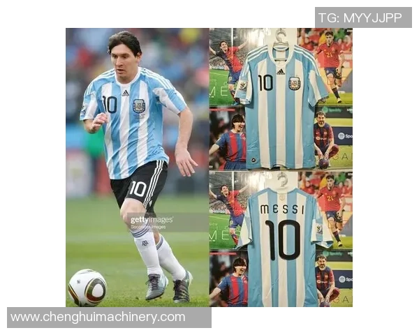 世界足球历史上是否有身披46号球衣的传奇球星探秘