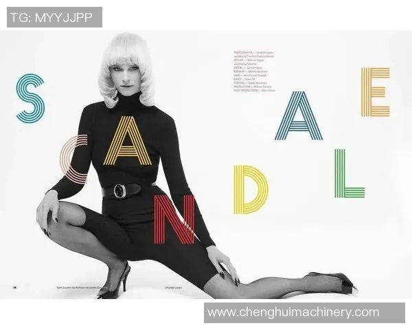 球星模糊照片背后的足球传奇与视觉艺术的融合探索 球星模糊照片背后的足球传奇与视觉艺术的融合探索