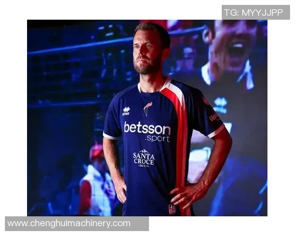 选择最具视觉冲击力的足球明星球衣号码设计分析