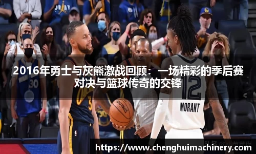 Betway必威西汉姆联官方网站