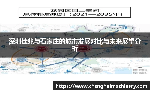 betway西汉姆联官网