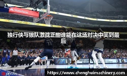 Betway必威西汉姆联官方网站