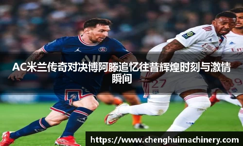 betway西汉姆联官网