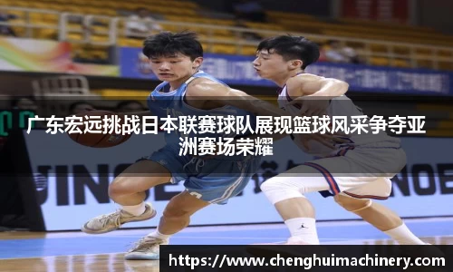 betway西汉姆联官网