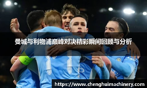 Betway必威西汉姆联官方网站