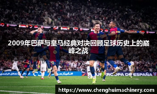 Betway必威西汉姆联官方网站