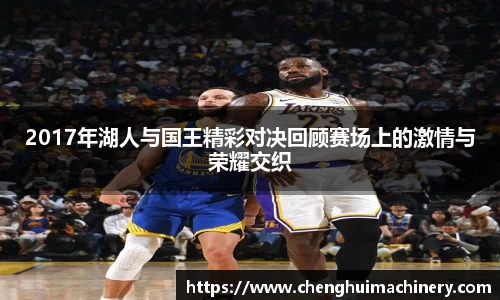 betway必威西汉姆联