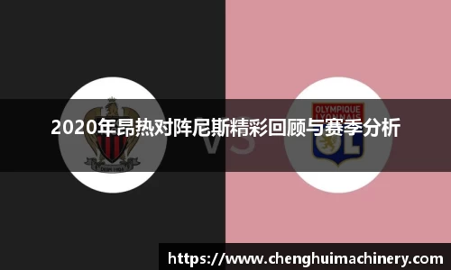 betway西汉姆联官网