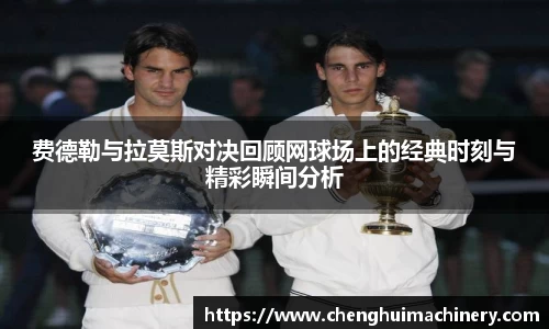 betway西汉姆联官网