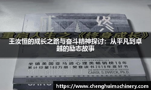 betway必威西汉姆联