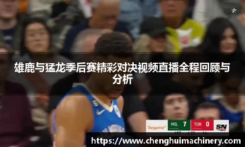 Betway必威西汉姆联官方网站