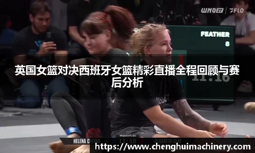 Betway必威西汉姆联官方网站