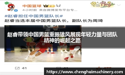 betway必威西汉姆联