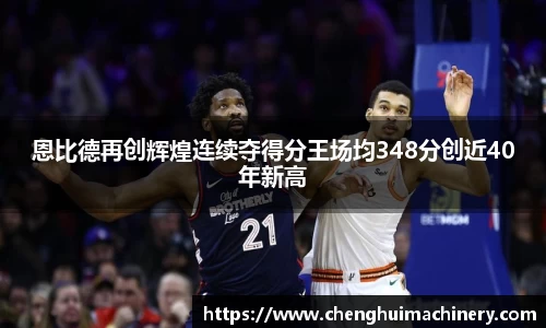 betway西汉姆联官网