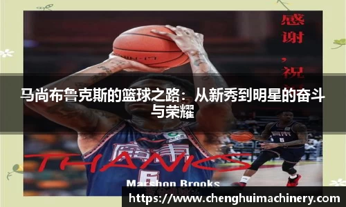betway西汉姆联官网