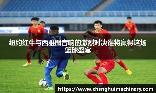 Betway必威西汉姆联官方网站