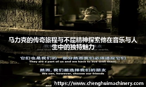 betway必威西汉姆联