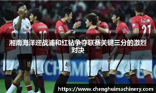 betway西汉姆联官网