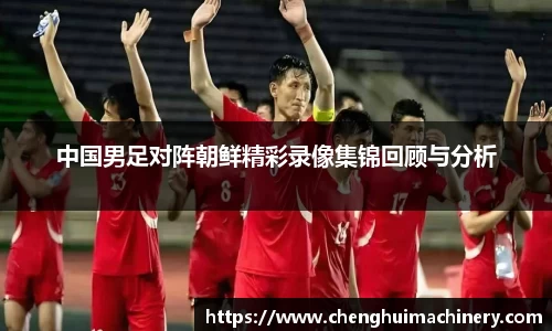 Betway必威西汉姆联官方网站