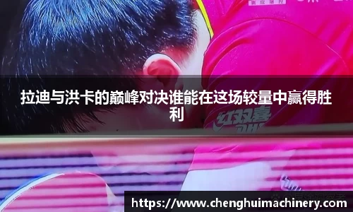 betway西汉姆联官网
