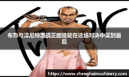 Betway必威西汉姆联官方网站