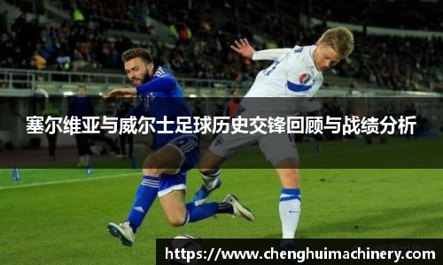 Betway必威西汉姆联官方网站