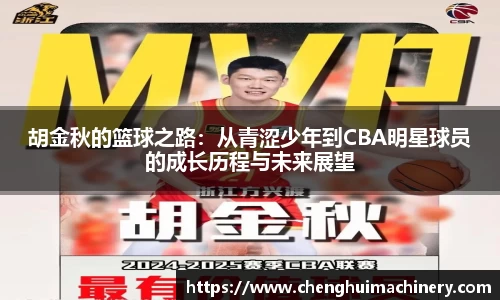 Betway必威西汉姆联官方网站