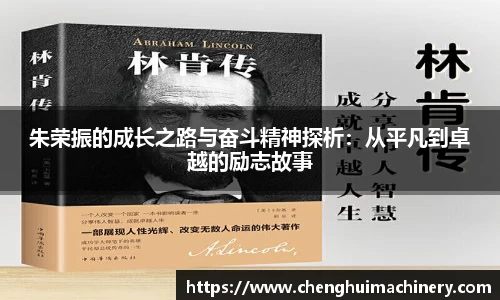 betway西汉姆联官网
