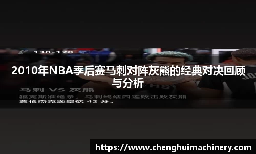 Betway必威西汉姆联官方网站