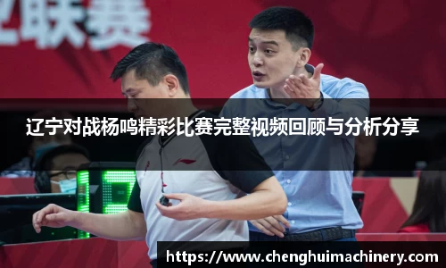 betway西汉姆联官网