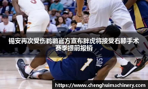 Betway必威西汉姆联官方网站