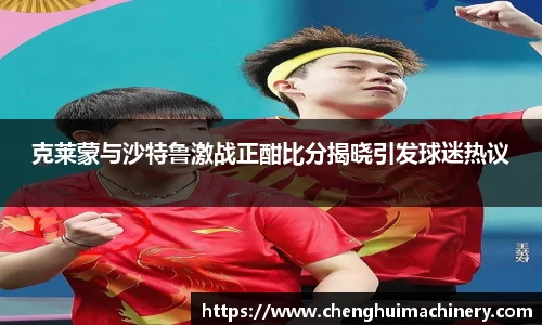 betway西汉姆联官网