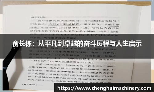betway西汉姆联官网