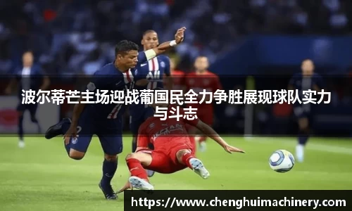 Betway必威西汉姆联官方网站