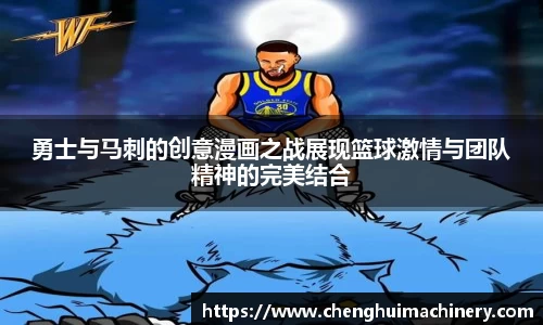 Betway必威西汉姆联官方网站