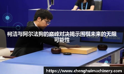 betway西汉姆联官网