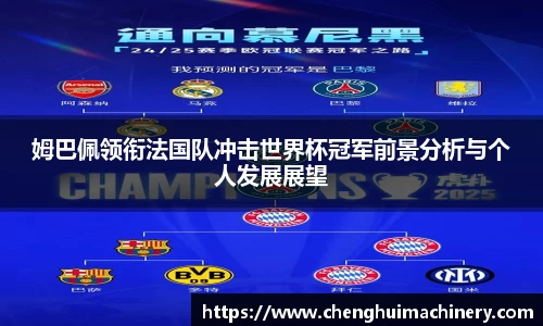 betway必威西汉姆联
